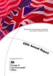 65th Annual Report